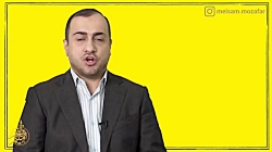 ایده ایجاد رنت کار در سطح شهر...