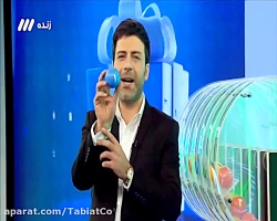 اولین قرعه کشی جشنواره بزرگ 1400 طبیعت