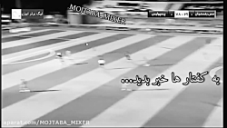 پرسپولیس قهرمان عبدی غرش شیر