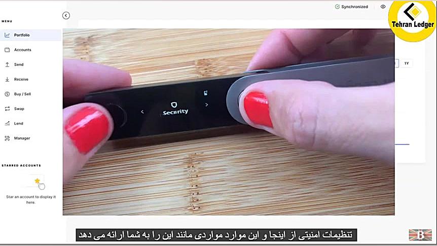فیلم , جامع , آموزش , کیف , پول , لجر , نانو , ایکس , Ledger , Nano , کامل , اندازی , آخرین , نسخه , آپدیت , 2021
https: , tehranledger , com , ledger-nano-x-comprehensive-wallet-training-video