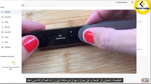 فیلم , جامع , آموزش , کیف , پول , لجر , نانو , ایکس , Ledger , Nano , کامل , اندازی , آخرین , نسخه , آپدیت , 2021
https: , tehranledger , com , ledger-nano-x-comprehensive-wallet-training-video
