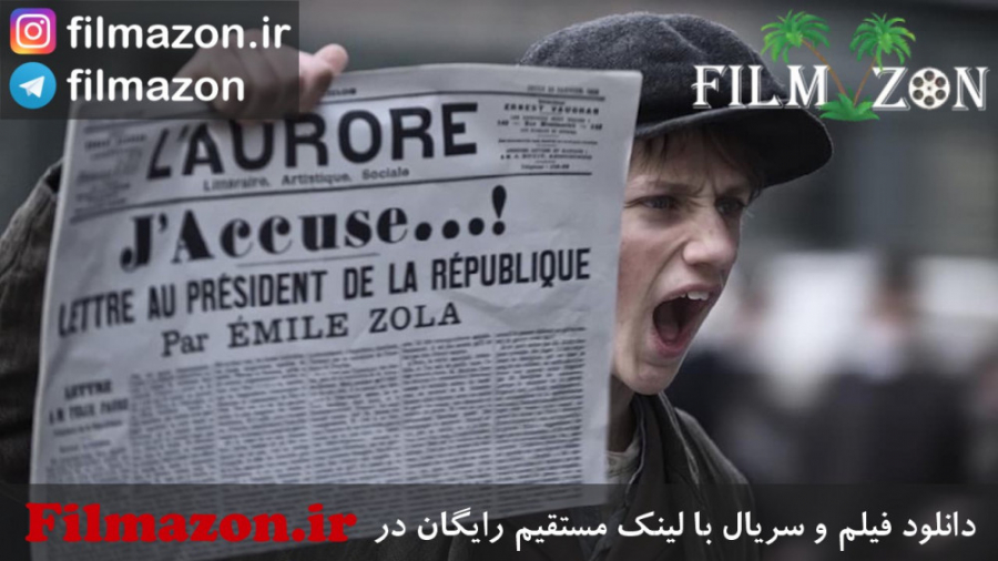 تریلر فیلم An Officer and a Spy 2019 زمان93ثانیه