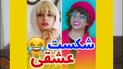 برای استخدام نیاز به سابقه دار...