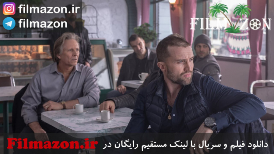 تریلر فیلم Tainted 2020 زمان104ثانیه