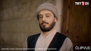 سریال ترکی یونس امره با زیرنوی...