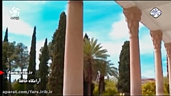 ترانه شاد " قلب شکیبا " با صدا...