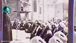 نماهنگ انسان بهشتی در مورد شهید بهشتی