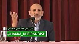 درمان چین و چروک صورت بررسی لک صورت
