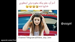 میکس ترکی - میکس شاد و عاشقانه...