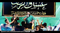 قطعه تصویری ولادت امام رضا (ع) سال 1400