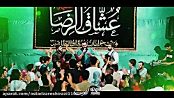 قطعه تصویری ولادت امام رضا (ع) سال 1400