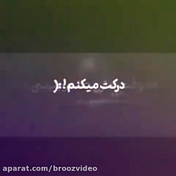 استوری غمگین / کلیپ های کوتاه / غمگین عاشقانه