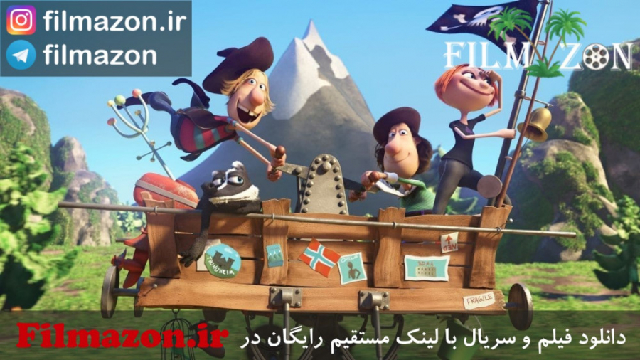 تریلر فیلم Two Buddies and a Badger 2015 زمان104ثانیه
