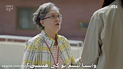 سریال عشق من ایون دونگ۲۰۱۵ قسم...