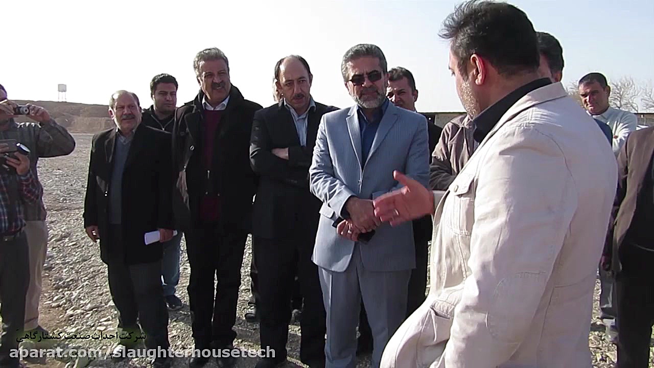 Part Protein Slaughterhouse دستگاه پلاسمای سرد