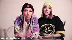 دیانارسلان