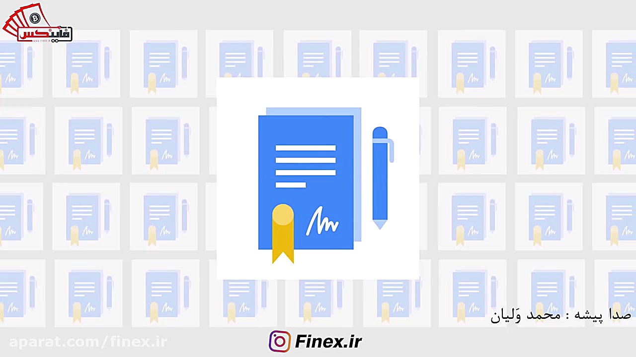 قرارد , آتی , ( , فیوچرز , ) , چیست؟ , ویدیو , چگونگی , انجام , قرارداد , فوروارد , آشنا , خواهید , جهت , اطلاع , آموزش , قیمت , ارزهای , دیجیتال , صفحه , رسمی , فاینکس , اینستاگرام , بپیوندید:
instagram , com , Finex