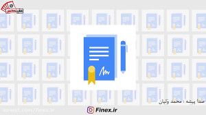 قرارد , آتی , ( , فیوچرز , ) , چیست؟ , ویدیو , چگونگی , انجام , قرارداد , فوروارد , آشنا , خواهید , جهت , اطلاع , آموزش , قیمت , ارزهای , دیجیتال , صفحه , رسمی , فاینکس , اینستاگرام , بپیوندید:
instagram , com , Finex