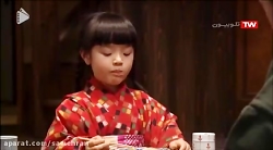 سریال نوش جان قسمت 2