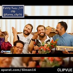 مجتبی شفیعی | طنز مجتبی شفیعی...