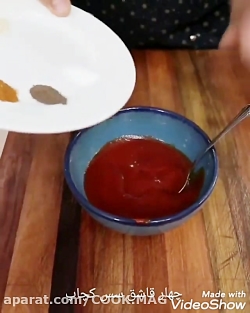 طرز تهیه پیتزا سبزیجات خوشمزه...