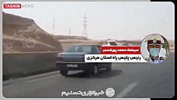 حادثه ارمغان خودروهای بدون پلا...