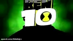 کارتون بنتن نیروی بیگانگان