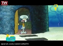 | انیمیشن باب اسفنجی | باب اسف...