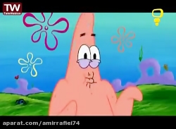| انیمیشن باب اسفنجی | باب اسف...