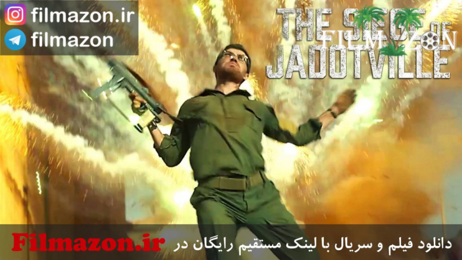 تریلر فیلم The Siege of Jadotville 2016 زمان121ثانیه