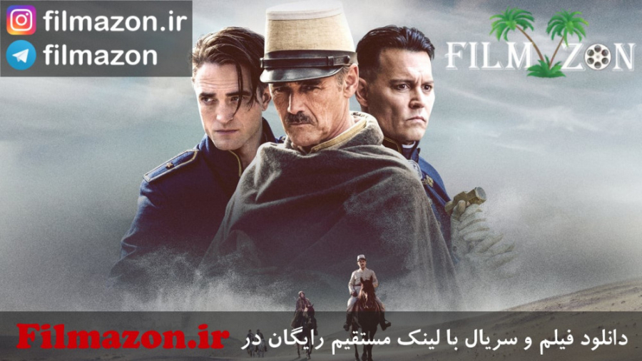 تریلر فیلم Waiting for the Barbarians 2019 زمان110ثانیه
