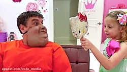 سرگرمی کودک و بانوان - استیسی...