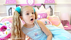 سرگرمی کودک دیانا و روما  دیان...