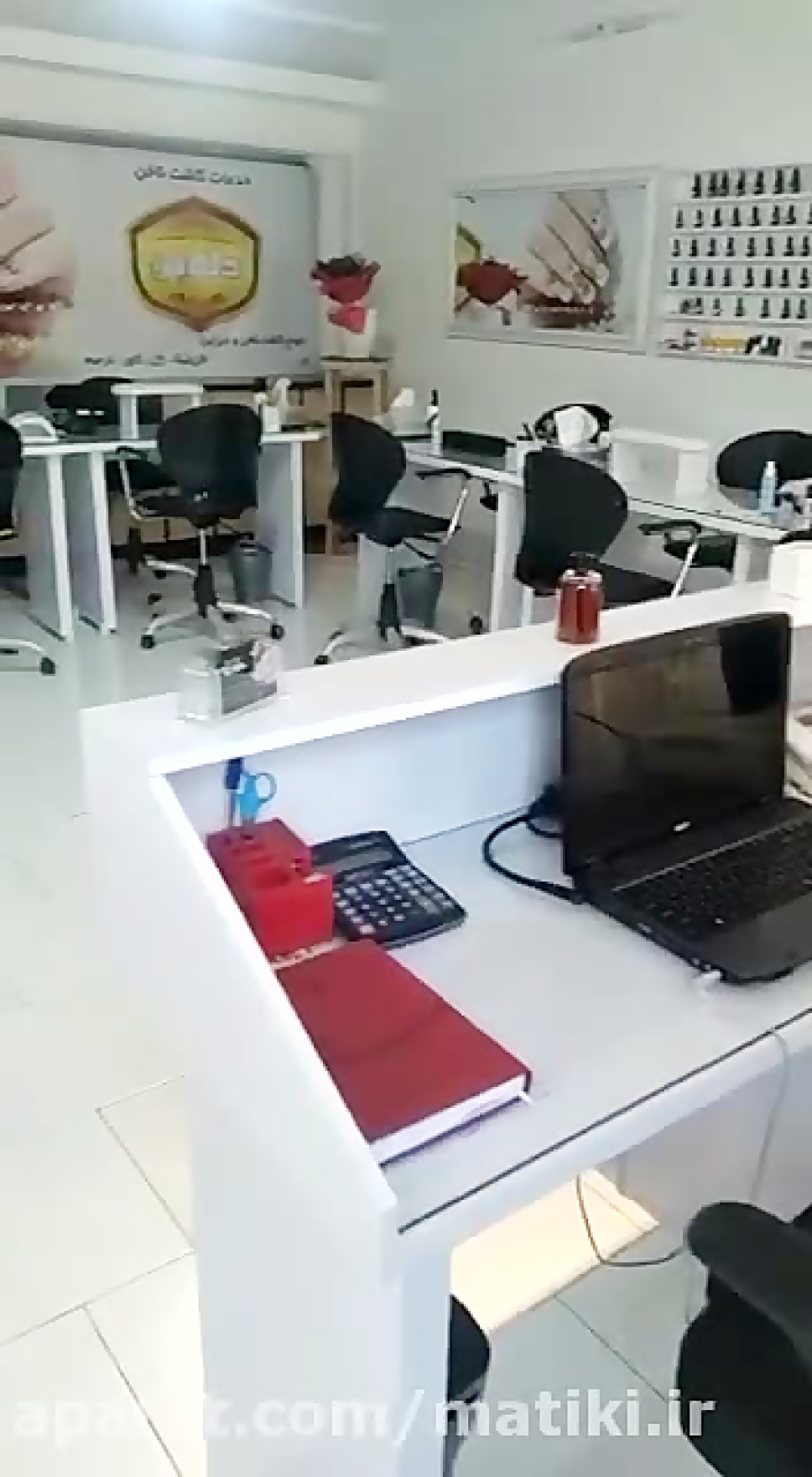 سالن تخصصی کاشت ناخن دلوین