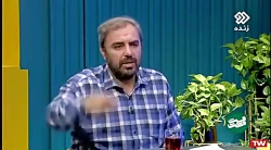 روایتی شنیدنی از شایعه سازی بر...