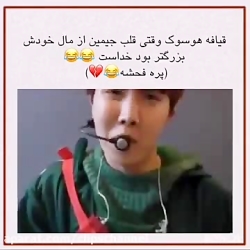 بی تی اس | بی تی اس طنز