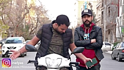 دوربین مخفی خنده دار ایرانی  ک...