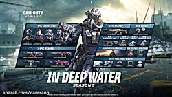 تیزر رسمی بتل پس فصل پنجم بازی Call of Duty Mobile با عنوان In Deep Water