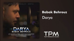 دانلود آهنگ جدید بابک بهروز _...