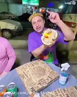 علی فود باز