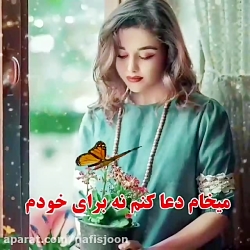 استوری سنگین  وضعیت واتساپ