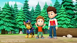 دانلود کارتون سگهای نگهبان  سگ...