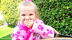 دیانا و روما / دیانا و روما /...