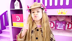 سرگرمی کودک دیانا و روما - دیا...