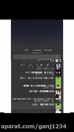 ادیت با اینشات^^ خیلی قشنگ شدددد...