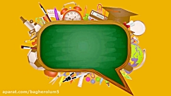 ریاضی پایه پنجم فصل دوم (کسر بزرگ تر از واحد) سرکار خانم بنی اسدی