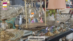 لوازم آشپزخانه و منزل فرزاد