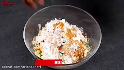 طرز تهیه پاکوره هندی خوشمزه و...