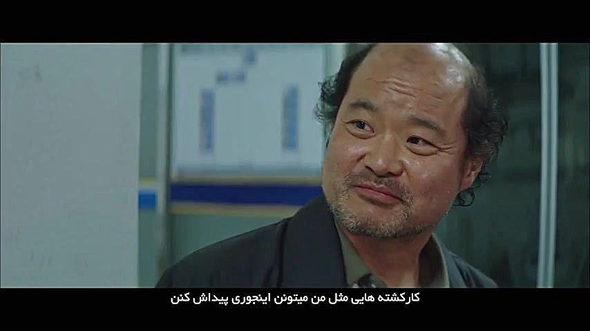 سریال لوکا : L.U.C.A قسمت 3 زیرنویس فارسی زمان4053ثانیه