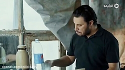 سریال زخم کاری